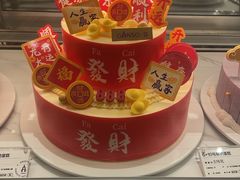 -GANSO元祖食品(大市口店)