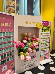 -meland(成都金牛凯德广场店)