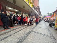 -求生煎包(武夷小区店)