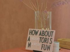 -Toris(LuOne凯德晶萃广场店)