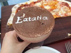 -EATALIA意塔利意式餐厅(鼓楼店)