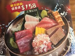 -铁火堂(尖沙咀店)