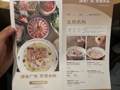 -好彩猪肚鸡(正弘城店)