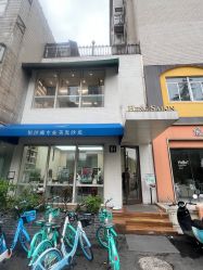 -恒沙廊