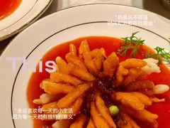 -西安饭庄·非遗陕菜(钟楼店)