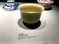 -台北故宫博物院