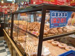 -味多美蛋糕(阜成门店)