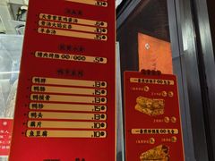 -南楼煎饼(南楼总店)