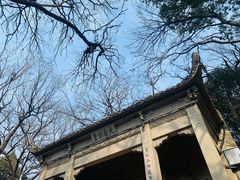 -灵岩山风景区