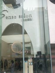 -意念造型
