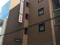 本楼-心斋桥哈顿酒店