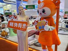 -东浩兰生上海世博展览馆