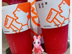-喜茶(上海兴业太古汇店)