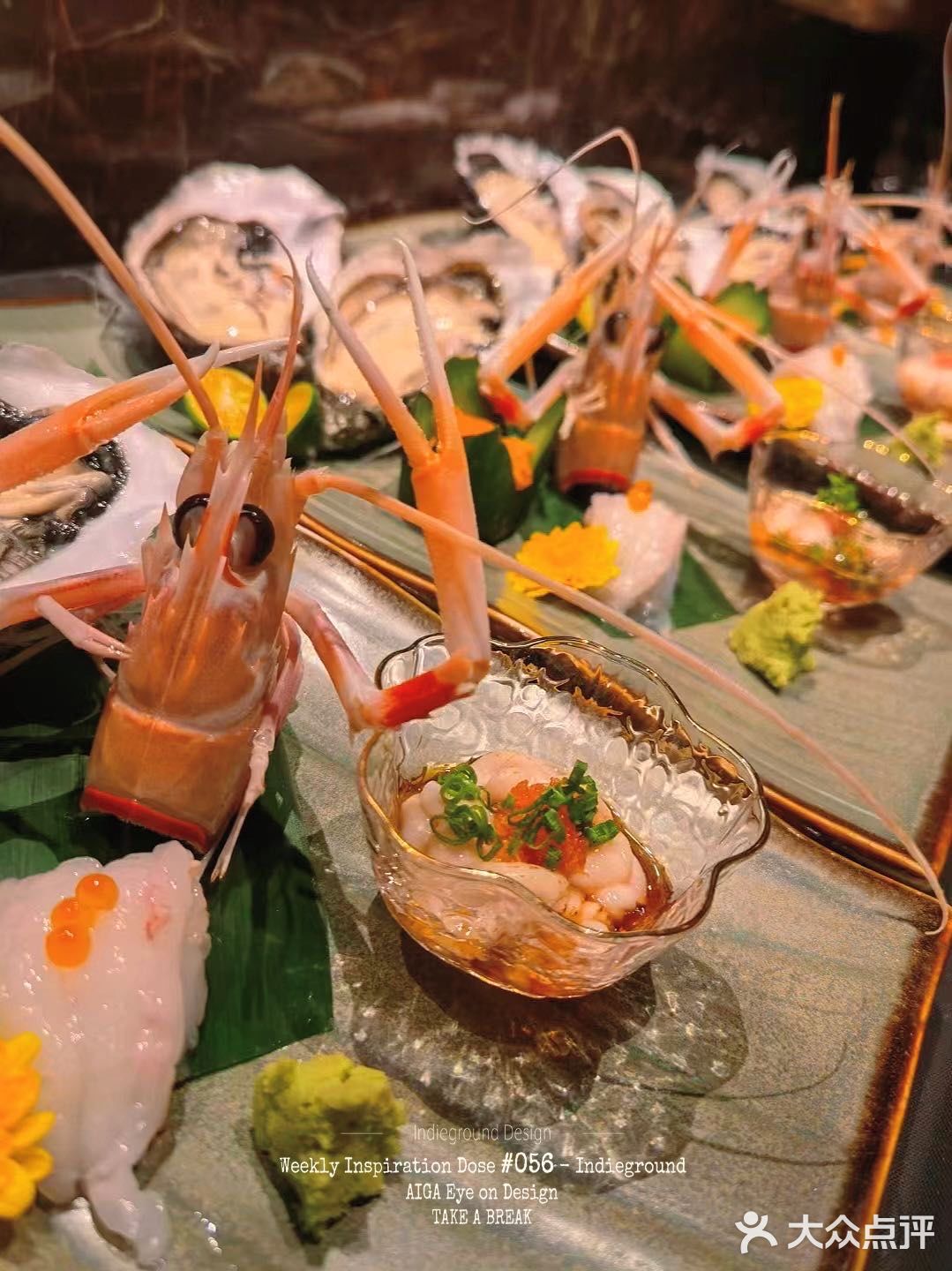 千灯湖赏景 | 日料中的扛把子