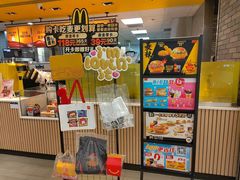 -麦当劳(龙湖北京大兴天街店)