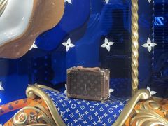 -LV路易威登(国际广场店)