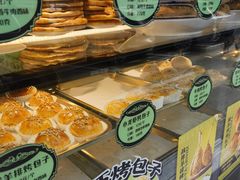 -丝路传奇·中国拉面航母店(北医三院店)
