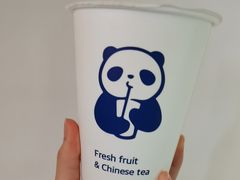豆乳米麻薯-茶百道(学府店)