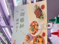 -蔡澜PHO(海岸城店)