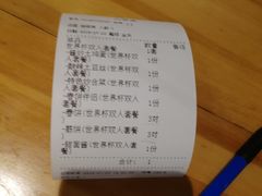 -香满园春饼·家常菜(东大桥店)