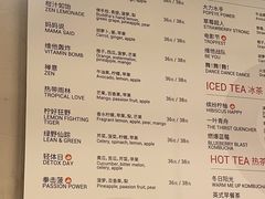 -Wagas沃歌斯(五道口购物中心店)