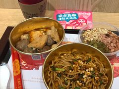 -茶颜悦色(金茂览秀城LG层外街店)