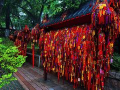 -湛山寺