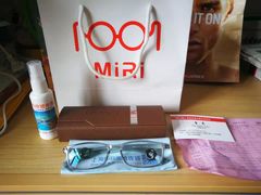 -MiRi明润眼镜·蔡司官方授权店(星光荟店)