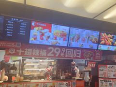 -肯德基(中关村E世界店)