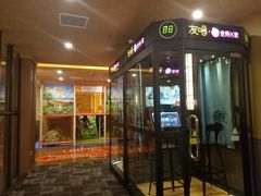 餐饮设施-重庆南山海昌汤都