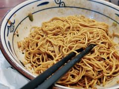 -爱家面馆(常州总店)