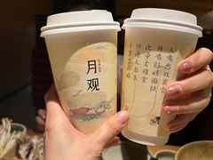-喜茶(北京通州万达店)