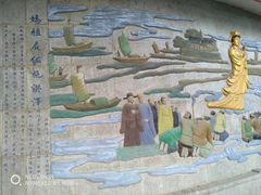-仓山金山寺