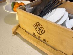 -聚友斋(陶瓷琉璃馆水晶街店)