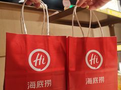 -海底捞火锅(天一广场亚细亚店)