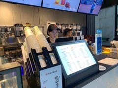 -书亦烧仙草(汇智中心概念店)