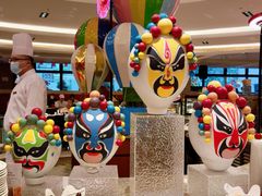 -咖啡苑自助餐厅·中国大饭店