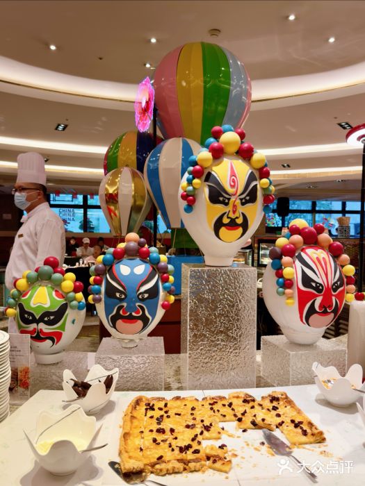 咖啡苑自助餐厅·中国大饭店图片