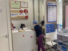 -欢乐口腔(望京分院)