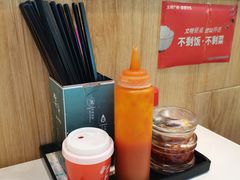 -华辉拉肠(同福店)