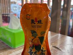-胡羊焖饼(敦煌店)