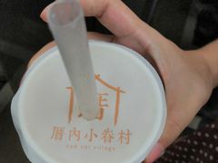 -厝内小眷村(中山利和店)