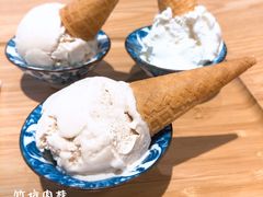 竹坑肉桂-歎雪糕低糖低脂Gelato冰淇淋