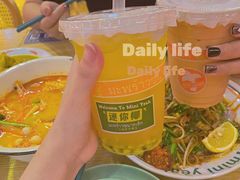 -迷你椰·泰式大排档(湖州衣裳街店)
