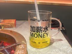 -热辣宗师·串串火锅(万达金街店)