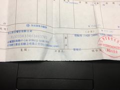 -煲宫猪肚鸡(昆山金鹰国际购物中心店)