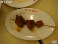 烤大肠-琴岛顺天馄饨(营口路市场店)