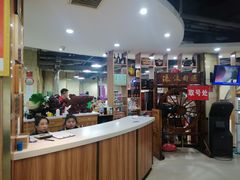 -元盛居(生态大街店)