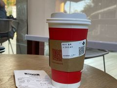 -Tims天好咖啡(华侨城步行街店)