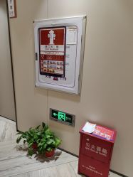 点击看大图 -深圳鹏爱秀琪医疗美容医院